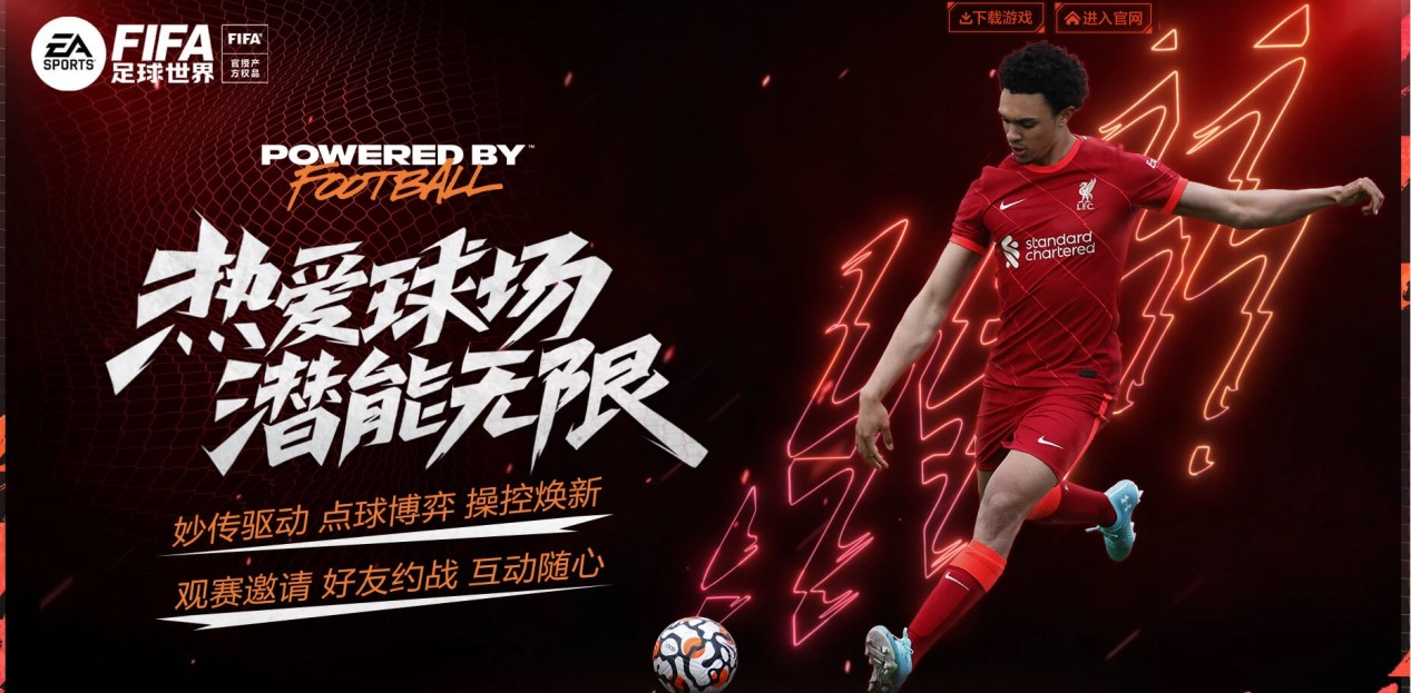 欧洲杯决赛西班牙阵容 佩德里仍缺席卡瓦哈尔等将回归.